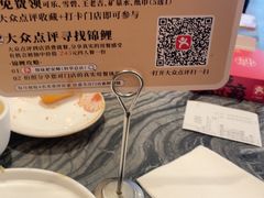 -情妹耙泥鳅·江湖川菜(科华店)