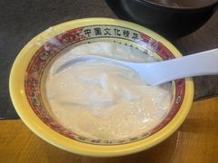 -诺敏塔拉奶茶-布里亚特包子-手把肉(锦都会店)