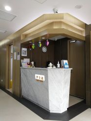 -睿宝儿科·眼科·口腔(杨浦新江湾城店)