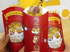 -2颗鸡蛋煎饼(北京路天河城店)