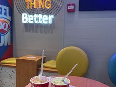 -DQ·蛋糕·冰淇淋(三亚青春颂店)