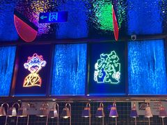 -花西亭·海鲜自助餐厅(瑞城名人酒店)