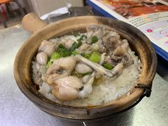 -兴记菜馆