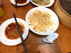 -草包包子铺1937(普利街店)