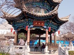 -朱家花园