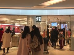 门面-奈雪的茶(大悦城店)