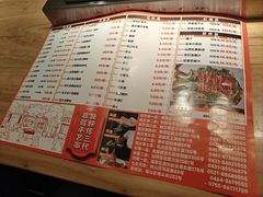-邢氏老太太烤串(北兴街店)