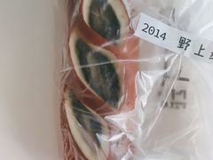 -野上麦田(中贸广场店)