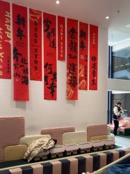 点击看大图 -奈尔宝·儿童乐园·亲子餐厅(华采天地店)