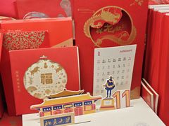 -亮雅轩图文快印连锁24小时(百子湾苹果社区店)