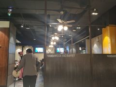 大堂-汉巴味德(大悦城店)