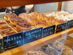 -慢熟面包店bud bread(孩儿巷店)