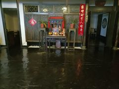 门面-鸭王烤鸭店(三里河店)