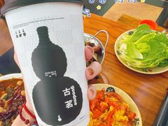 -古茗(大教场店)