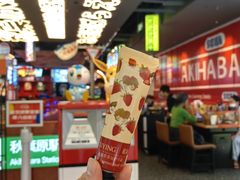 -凯德MALL(西直门店)