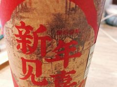 -喜茶(深圳丰盛町店)