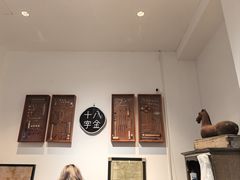 -十八字金·银饰·开蚌DIY·手工体验团建(魏公芳华里店)