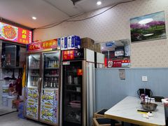 -苏袁麻辣烫(呼和浩特总局街店)