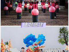 -长沙友阿奥特莱斯