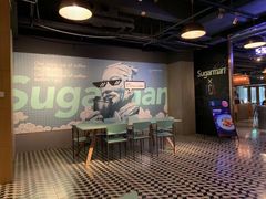 大堂-sugarman espresso素饮糖人高新咖啡工厂