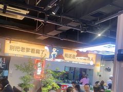 -蛙老爹·蜀香美蛙鱼头(王家湾店)