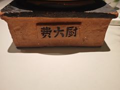 -费大厨辣椒炒肉(正佳广场店)