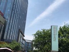 -绿地风尚天地广场