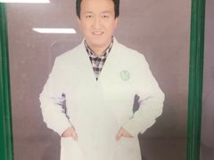 -西安大兴医院