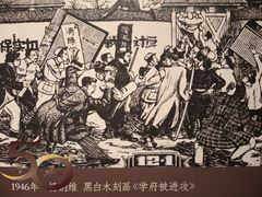 -桂林博物馆