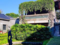 -东莞市可园博物馆