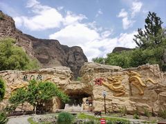 -龙门涧景区