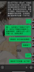 -北京漾格医疗美容医院