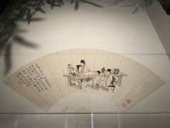 -四川博物院
