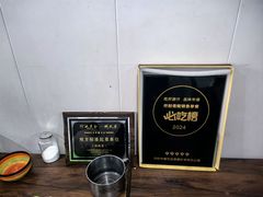 -赵家名吃四味烩菜(东大寺门食品街店)