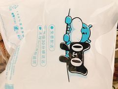 -盒马鲜生(宝地店)
