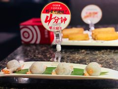 -海底捞火锅(连城广场店)