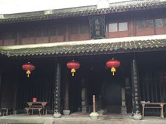 -走马楼饭庄(慈城古县城店)