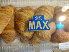 羊角包-盒马X会员店(王府井奥莱UP TOWN店)