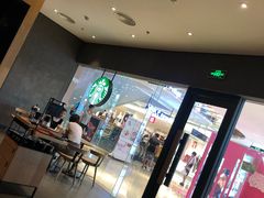 -星巴克(厦门乐群广场分店)