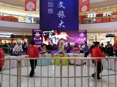 -万达广场(济南魏家庄店)
