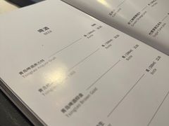 -圆苑(静安寺店)