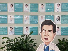 -成都新视界眼科医院·近视手术·儿童近视