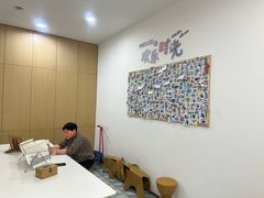 -MUE·沐懿(新浙北悠漫街店)
