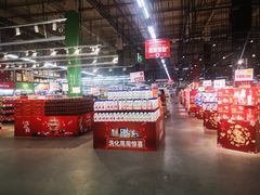-麦德龙(闵行店)