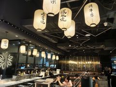-炙柒Sekinana·精致日料(合生汇店)