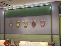 -椰小鸡·琼州糟粕醋(美兰缤纷城店)