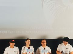 -英皇电影城(英皇集团中心IMAX店)