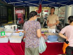 -中国银行(上海市新闸路支行)