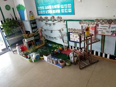 -才儿坊幼儿园(重庆金科廊桥校区)