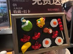-同仁四季椰子鸡(宝安壹方城店)